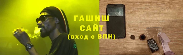 прущая мука Бронницы